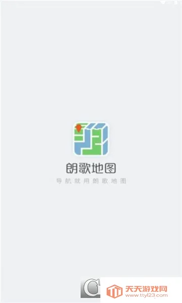 �ʸ��ͼ2025���°汾