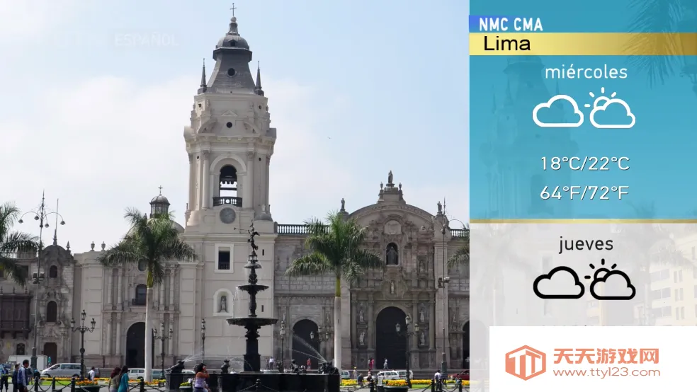 IPv6ֱ2025°汾v5.2.0 ֻͼ0