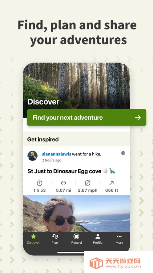 komoot2025官方正版v7.2.8 官方正版截图4