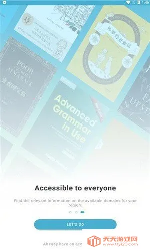 zlibirary电子图书馆最新手机版v3.0 免费版截图4