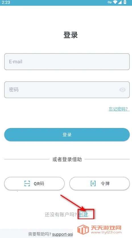 zlibirary电子图书馆最新手机版 zlibirary电子图书馆最新手机版