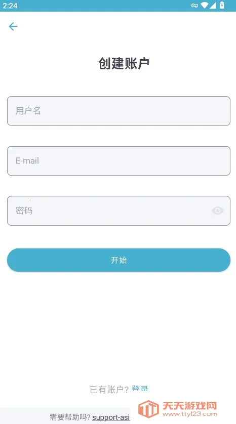 zlibirary电子图书馆最新手机版 zlibirary电子图书馆最新手机版