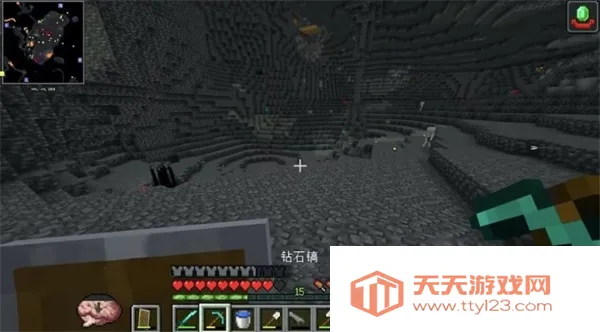 像素世界雾中人(像素冒险游戏)v1.00 手机版截图0