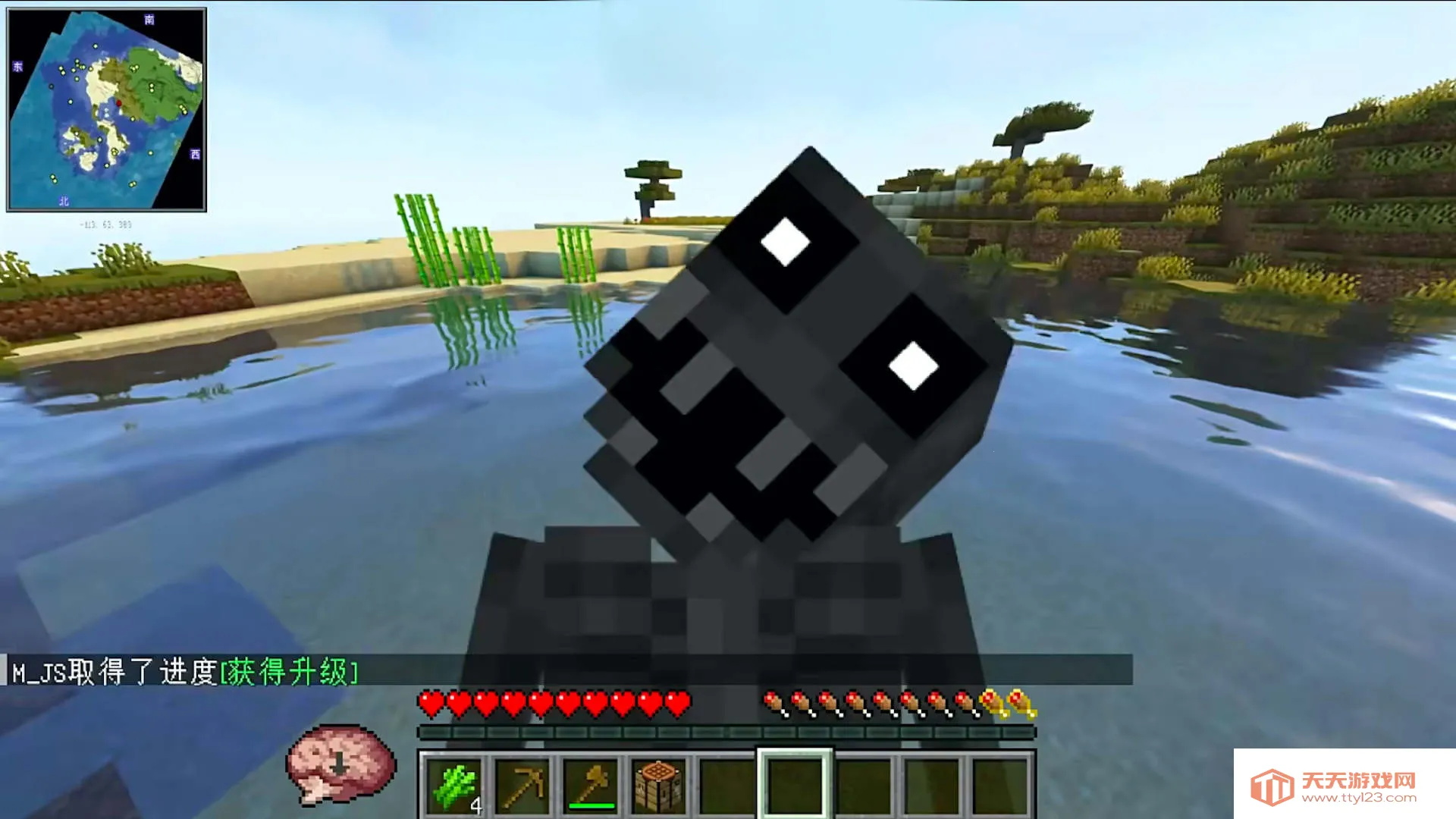 像素世界雾中人(像素冒险游戏)v1.00 手机版截图1