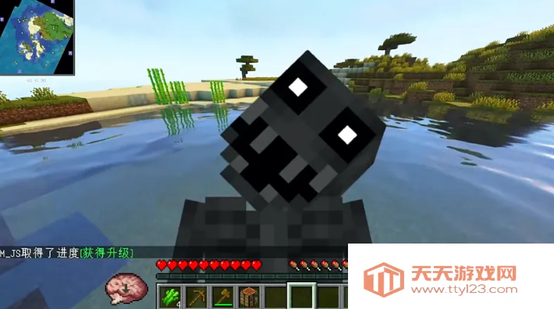 像素世界雾中人(像素冒险游戏)v1.00 手机版截图4