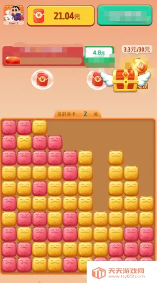 喵喵来招财2025最新版本 喵喵来招财2025最新版本