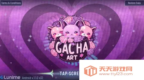 加查艺术2025最新版本v1.1.12 官方正版截图4