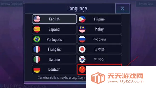 加查艺术2025最新版本 加查艺术2025最新版本