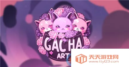 加查艺术2025最新版本 加查艺术2025最新版本