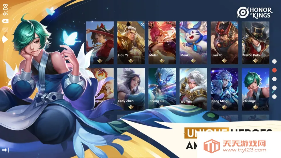 ҫȫ(MOBAϷ)v10.4.1.8 ٷͼ0