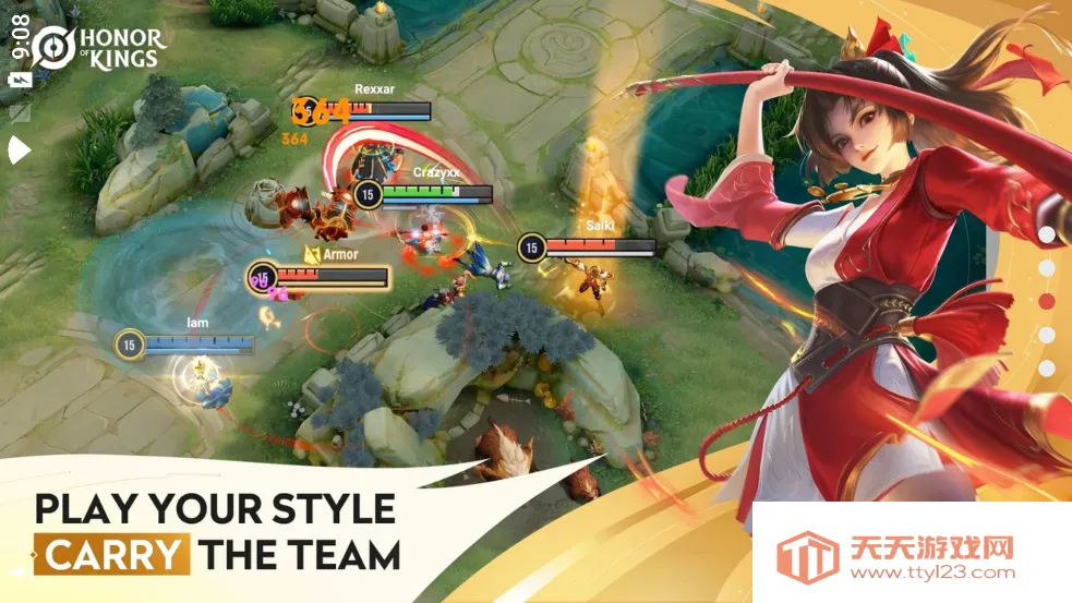 ҫȫ(MOBAϷ)v10.4.1.8 ٷͼ1