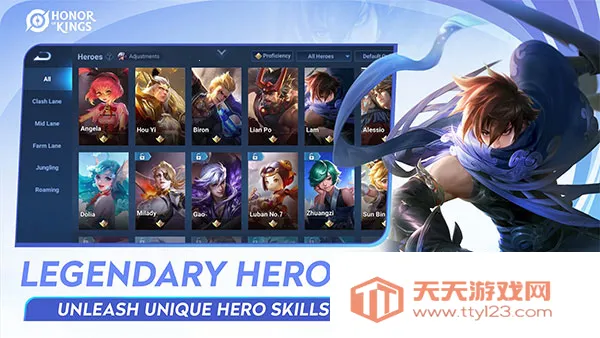 ҫȫ(MOBAϷ)v10.4.1.8 ٷͼ2