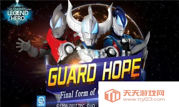 Ultraman: Legend of Heroes(Ϸ)v8.1.5 Ѱͼ0