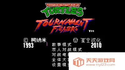 (Ϸ)v2021.06.24.14 ٷͼ2