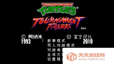 (Ϸ)v2021.06.24.14 ٷͼ4