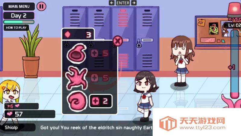 LOVECRAFTLOCKER最新手机版v1.1.83 手机版截图1