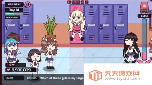 LOVECRAFTLOCKER最新手机版v1.1.83 手机版截图3