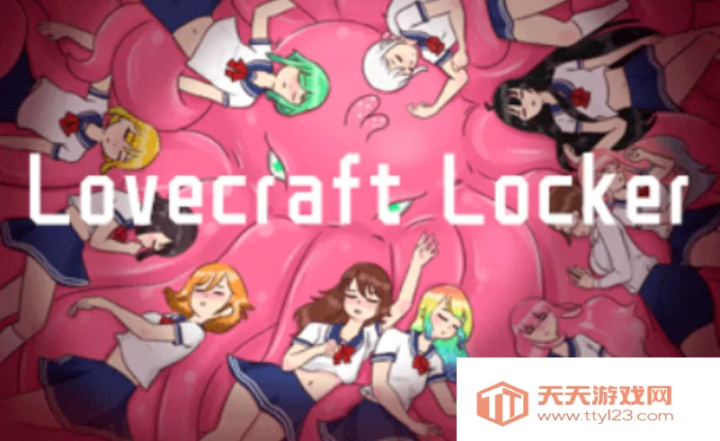 LOVECRAFTLOCKER最新手机版v1.1.83 手机版截图2