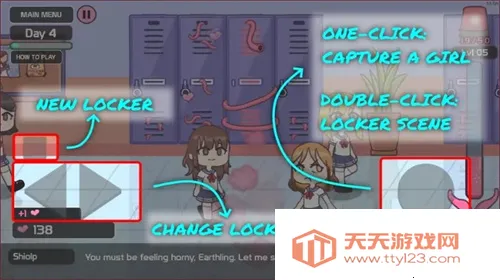 LOVECRAFTLOCKER最新手机版v1.1.83 手机版截图4