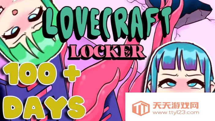 LOVECRAFTLOCKER最新手机版 LOVECRAFTLOCKER最新手机版