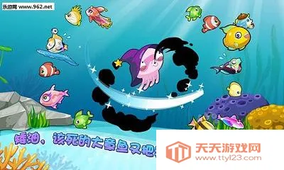 开心水族箱安卓版手机版v12.6.440 官方正版截图1