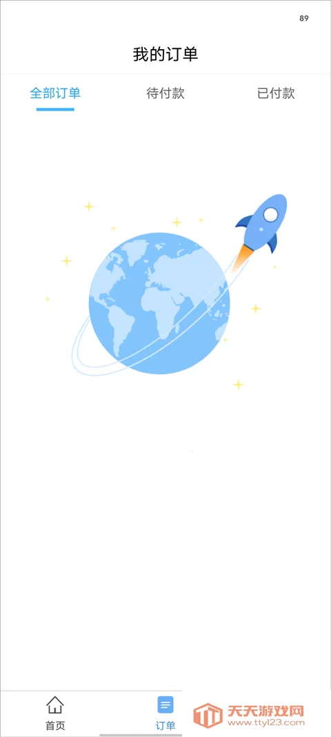 �����п�2025���ذ�װ