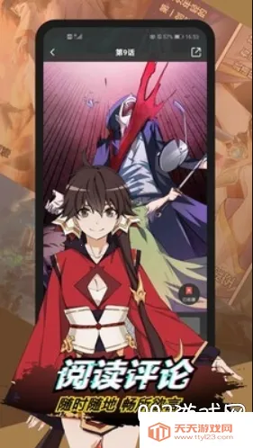 ����Ŀ����2025�ٷ����°汾v1.14.4 ��׿���ͼ0