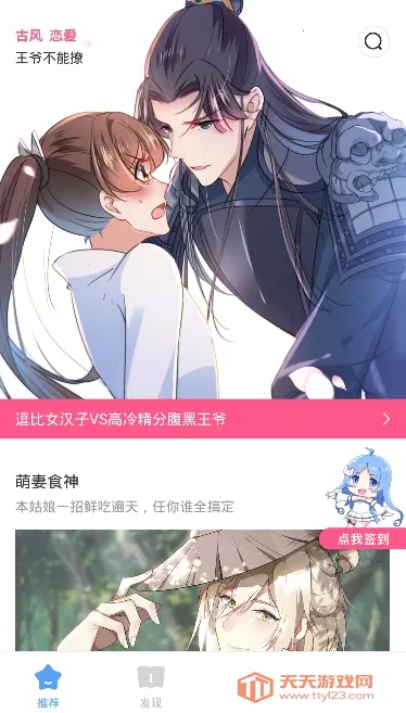 ����Ŀ����2025�ٷ����°汾