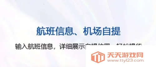 泰国王权免税(泰国免税购物) 泰国王权免税(泰国免税购物)