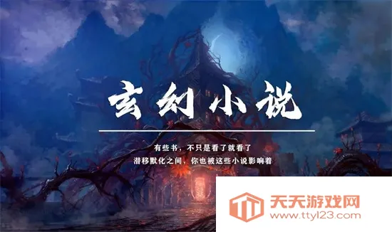 �����Ķ�2025���°汾