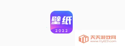 酷爱漫画壁纸2025最新版本 酷爱漫画壁纸2025最新版本