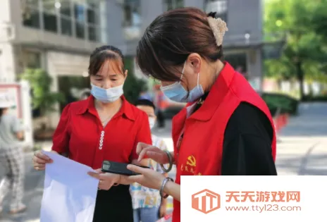 ���ϸɲ�����ѧԺ2025�ٷ����°汾