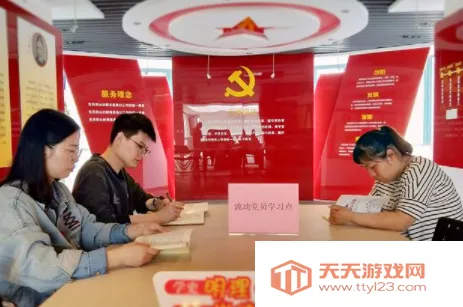 ���ϸɲ�����ѧԺ2025�ٷ����°汾