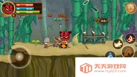 新三国小镇2025官方正版v1.0.3 手机版截图2