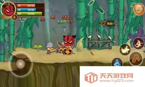 新三国小镇2025官方正版v1.0.3 手机版截图1