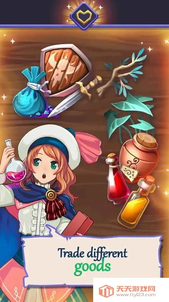 萌娘小镇2025官方最新版本v1 手机版截图0