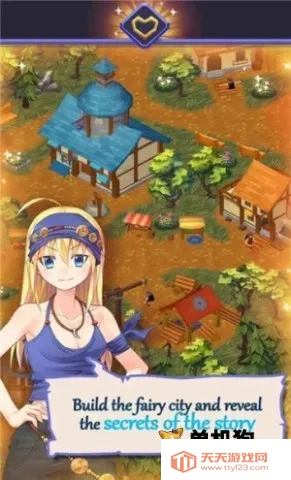 萌娘小镇2025官方最新版本v1 手机版截图4