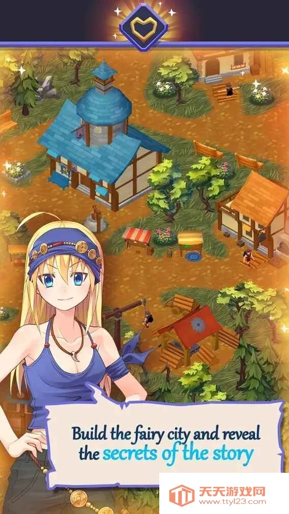 萌娘小镇2025官方最新版本v1 手机版截图1