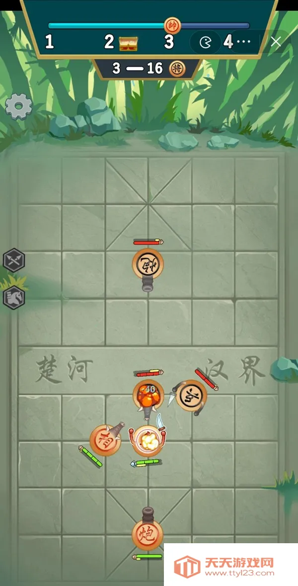 像棋不象棋2025官方最新版本v1.0.1 安卓版截图4