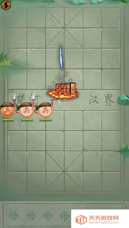 像棋不象棋2025官方最新版本v1.0.1 安卓版截图1