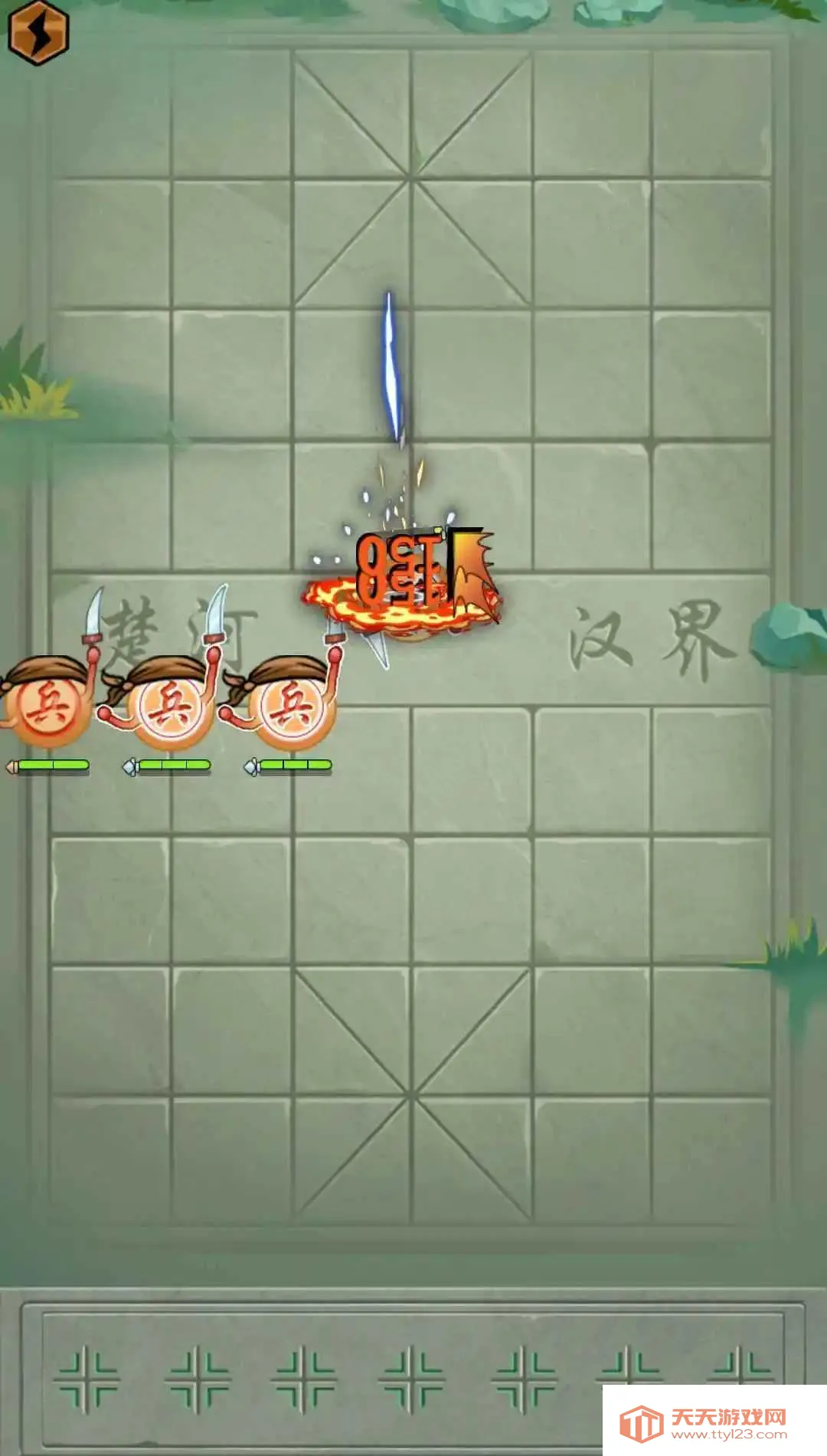 像棋不象棋2025官方最新版本v1.0.1 安卓版截图3