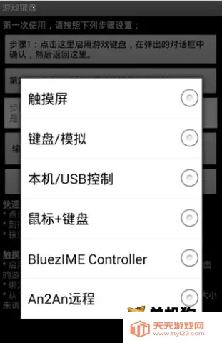 gamekeyboard�������2025�ٷ�����