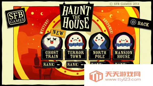 闹鬼的房子(冒险解谜游戏)v1.4.31 官方正版截图4