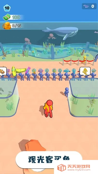 �����ʦ2025�ٷ����°汾v1.1.0 �ֻ����ͼ3