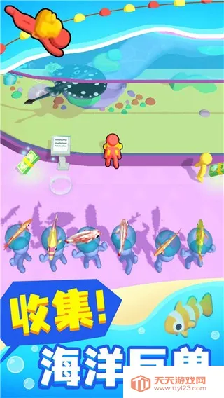 �����ʦ2025�ٷ����°汾v1.1.0 �ֻ����ͼ4