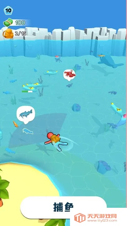 �����ʦ2025�ٷ����°汾v1.1.0 �ֻ����ͼ2