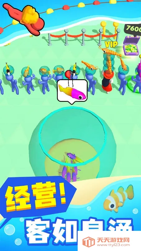 �����ʦ2025�ٷ����°汾v1.1.0 �ֻ����ͼ0