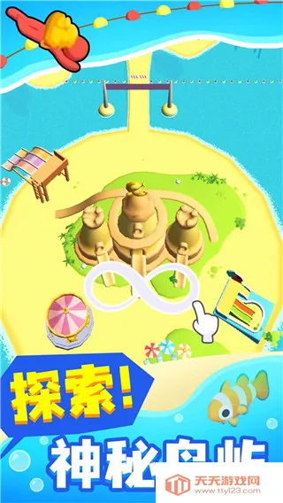 �����ʦ2025�ٷ����°汾