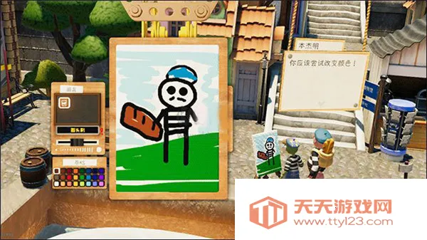 饥饿派画家22025官方最新版本 饥饿派画家22025官方最新版本