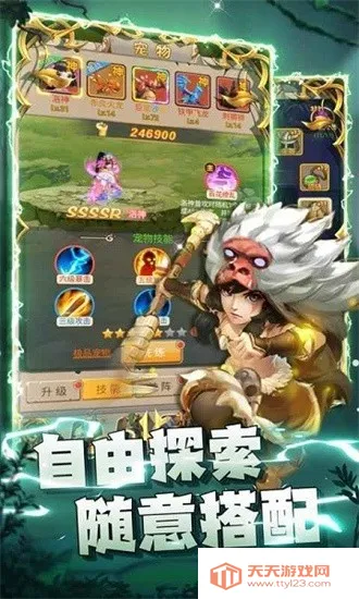 2025ٷ°汾v1.55.0.22818 ٷͼ3